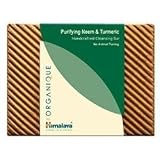 Neem & Turmeric Soap 4.4oz bar by Himalaya