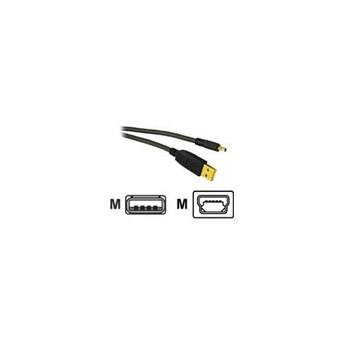 Childrens Toyshop  Electronics : TeckNet VU103 USB 2.0 A-STYLE TO 4-PIN MINI-B CABLE