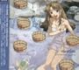 Love Hina Horie Collection [Audio CD]