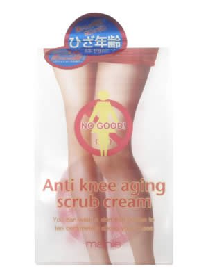 アンチ ニー エイジング スクラブクリーム(角質除去クリーム)