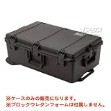 ＰＥＬＩＣＡＮ プロテクターツールケース 【IM2950NFBK】 1個