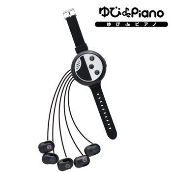 Yubi de Piano (Black)