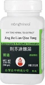 Jing Jie Lian Qiao Tang 100 gms by Min Tong
