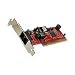 HiRO PCI Data Fax Voice Modem (H50083)