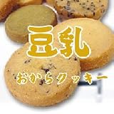 �h�{���_�I8��ނ̖��ł��������_�C�G�b�g������������N�b�L�[1kg�@KC011