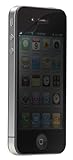 Case-Mate Privacy Screen Protection for iPhone 4 (Privacy) (Fits AT&T iPhon ....