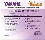 Smart Piansoft 3.5 Diskette The Best of 1980-1990 (2 Disk Set) U2