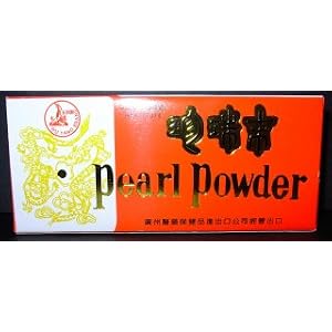Wu-Yang-Brand-100-Pearl-Powder-1-doz-