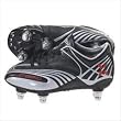 Umbro Revolution Chd SG