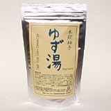 きとうむら木頭柚子ゆず湯 30g×5パック入