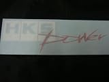31c9vkpKroL. SL160  HKS Racing Decal Sticker (New) White/Red