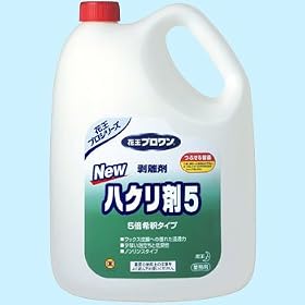 �v�������n�N���� 5 4901301051943/4L