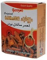 Red Sandal Powder For Face Cleansing,Facial, Radiating Skin 25 Gms Packet
