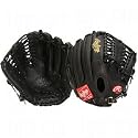 Rawlings Gold Glove Outfielder Baseball Gloves - GG601B - Right Hand Throw