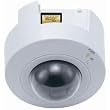 Panasonic BB-HCM403A PoE Network Camera (Silver)