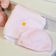 A Star is Born Personalized Baby Girl Blanket and Hat Set Customize: Yes, Per
