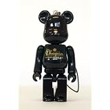 ラ・フォル・ジュルネ・オ・ジャポン2010　ショパンベアブリック