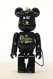 ラ・フォル・ジュルネ・オ・ジャポン2010　ショパンベアブリック