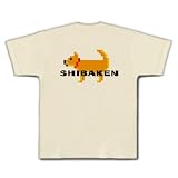 【SG】珍道中!!ポールの大冒険 柴犬 Tシャツ(ナチュラル)