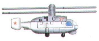 Ka27 Helix Helicopter Set for Russian Carriers 6/Bx by Trumpeter
