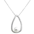 CZ & Sim Pearl Sterling Silver Necklace