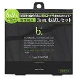 スリーボム　薬用ストロングウォッシュシャンプー＆薬用スカルプマッサージ　バイタルエッセンス　トライアルセット　(3回分)
