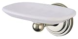Elements of Design EBA2715SN Milano Soap Dish, Satin Nickel