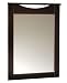 South Shore Industries Contemporary Chocolate Collection Mirror