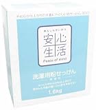 �¿����� ������ʴ�Ф���̵���� 1.6kg