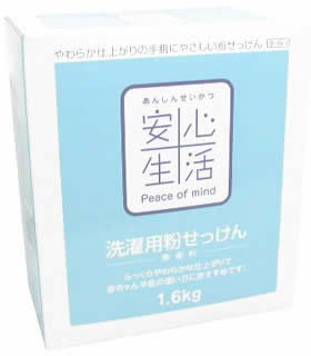 安心生活 洗濯用粉石けん無香料 1.6kg
