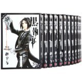 黒執事 1‾最新巻(Gファンタジーコミックス) [マーケットプレイス コミックセット]