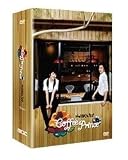 The 1st Shop of Coffee Prince