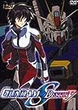 Revue Seven 7  / Mobile Suit Gundam Seed Destiny, Vol. 1