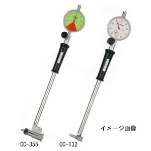 【クリックで詳細表示】PEACOCK (尾崎) フルチョイスシリンダゲージ CC-390