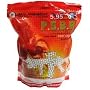 G&G 6mm ������BB�e 0.20g 5000��(1Kg �܁j ���Օi�i�K�X�E�e�Eetc�j