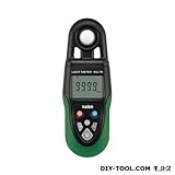 kaise デジタル照度計 （KG-75）