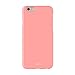 iPhone 6S Plus Case, Cellto Thin TPU [0.33 mm] Cover Soft Flex [Anti Slip] Silicone Case for iPhone 6 Plus (2014) / 6S Plus (2015) - Baby Pink