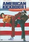 American Kickboxer [DVD] [Region 1] [US Import] [NTSC]