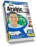 Talk Now! Learn Arabic (Modern) - Beginning Level