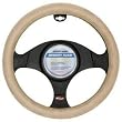 Memory Foam Steering Wheel Cover - Natural