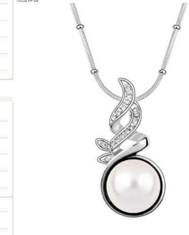 Valoven Fashion White Mother of Pearl Pendant Necklace