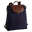 Longchamp Les Pliages Zippered Backpack, Navy