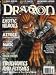 Books : Dragon Magazine 317