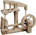 Beam Engine