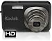 Electronics : Kodak EasyShare V1273 - Digital Camera - 12.0 Mpix - optical zoom: 3 x - Black