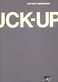 The Fuck-Up