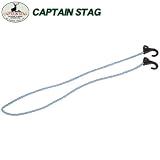 キャプテンスタッグ(CAPTAIN STAG) キャリー用フック付コード120cm ブルー M-1704 コード・ブルー