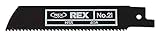 REX ハイパーソーのこ刃 No.21 HS21 (5枚入り)