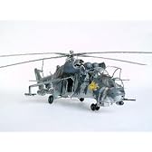 1/35 ヘリコプター ミル Mi-24V ハインドE 攻撃ヘリコプター