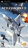 Ace Combat X Skies of Deception PSP